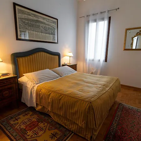 Confini Otel