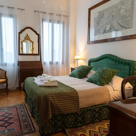 Confini Otel 3*